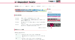 Desktop Screenshot of itheatre.jp